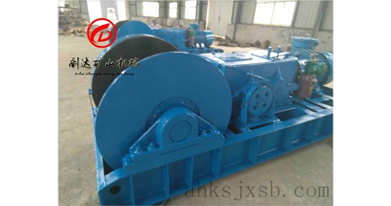 雙速多用絞車_JSDB雙速絞車的型號有哪些?源頭工廠-創(chuàng)達(dá)礦山